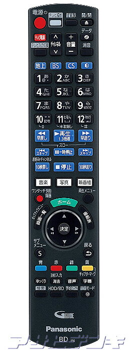 Panasonic(ѥʥ˥å)DIGA(ǥDMR-BRT530/DMR-BW1050/DMR-BRW1050/DMR-BRW550ѽ⥳ N2QAYB001171