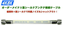 https://thumbnail.image.rakuten.co.jp/@0_mall/satellite/cabinet/shouhin/s5cfblh-f5tlx2.jpg