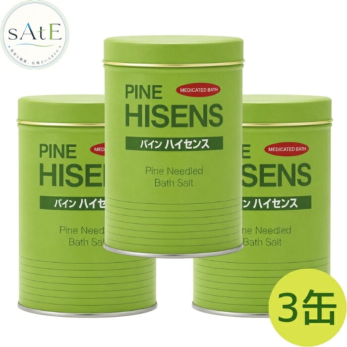 楽天市場】パインハイセンス 2．1kg 3缶セットの通販