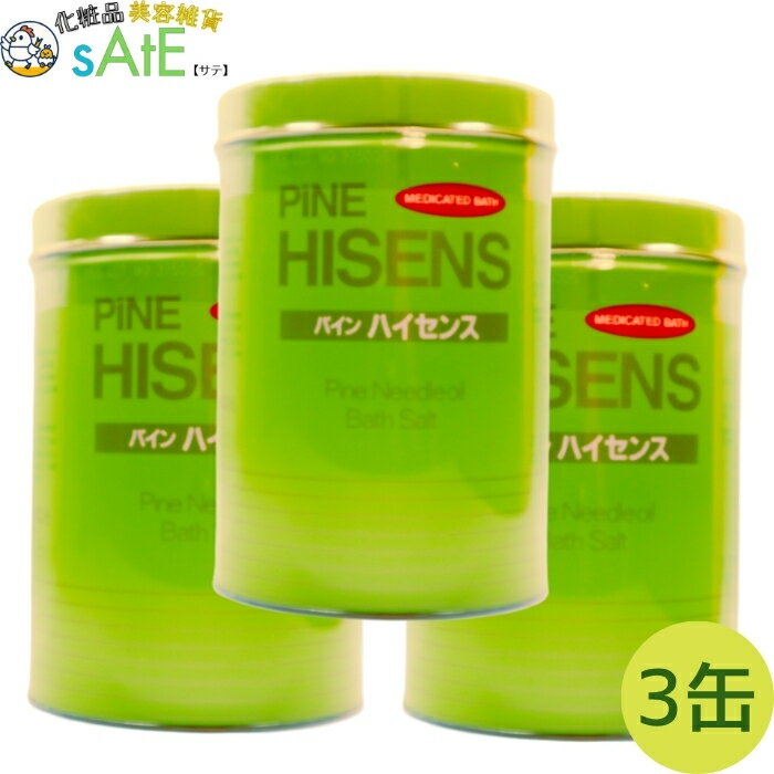 楽天市場】パイン ハイセンス 3缶の通販
