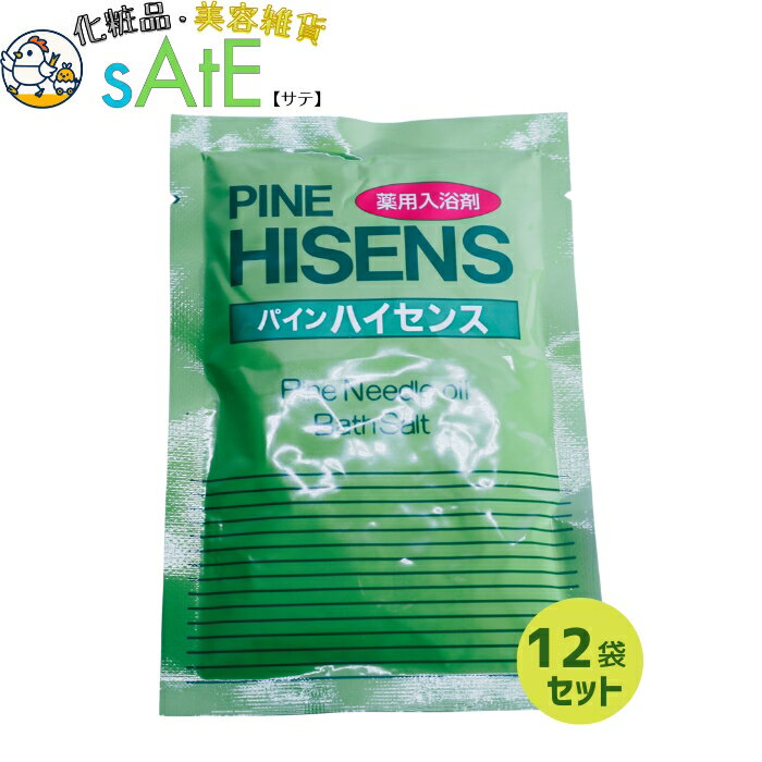 ���ۼ� ��������� �ѥ���ϥ����� ʬ�� 50g 12�� �㤤��� �ޥ饽�� �����ѡ������� ���������� ������ �奢�륫���� ������� �ݲ����� 1000��