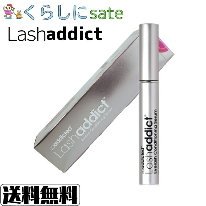 å奢ǥ å ǥ˥  ɥХ  ʥΥڥץʣ ѥƥΡ ҥNa 륮˥۹߷ 5ml...