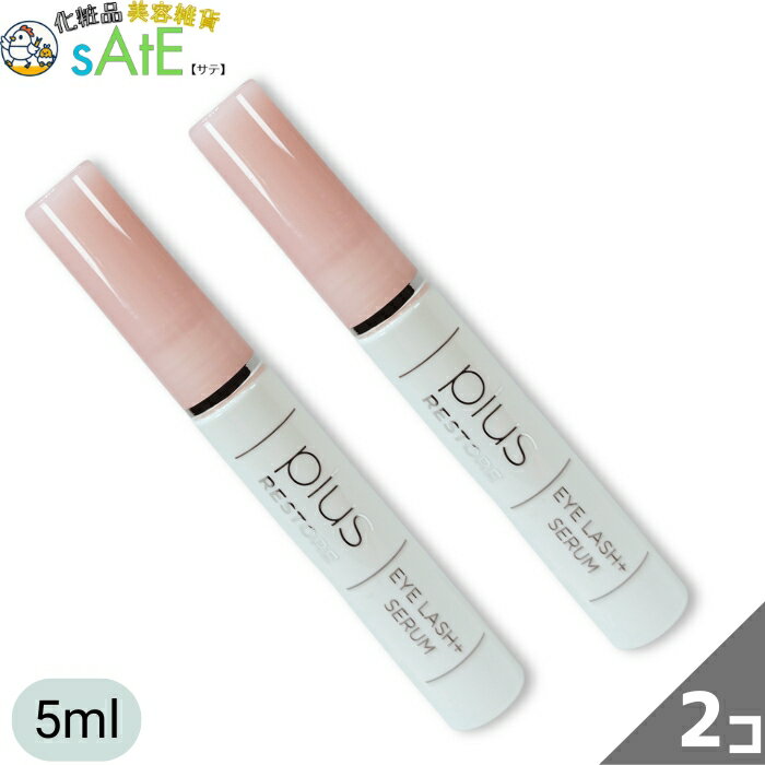 plusRESTORE アイラッシュプラス 5mL まつ毛美容液 まつパ エクステ対応 キャピキ...