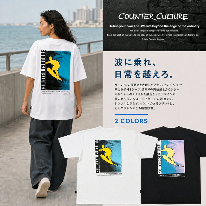 楽天市場】カウンターアクション（メンズファッション）の通販