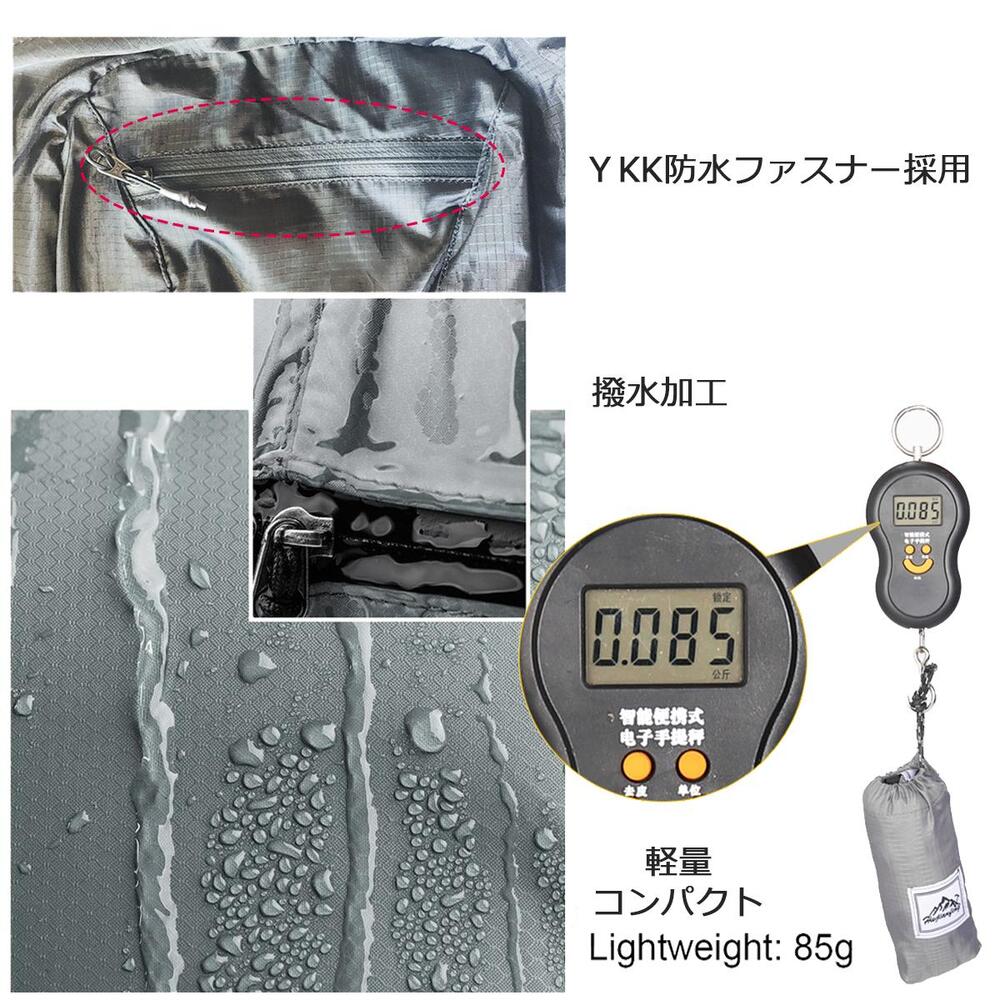 【MORIBUS】(8色) YKK防水ジッパー採用 18L 折り畳みリュック 大容量 耐水圧 2000mm A4サイズ収納可 防水バッグ/バックパック/サブバッグ/リュックサック/デイパック/トラベルバック/パッグ ランニング/アウトドア/登山 自転車/折りたたみ/コンパクト収納