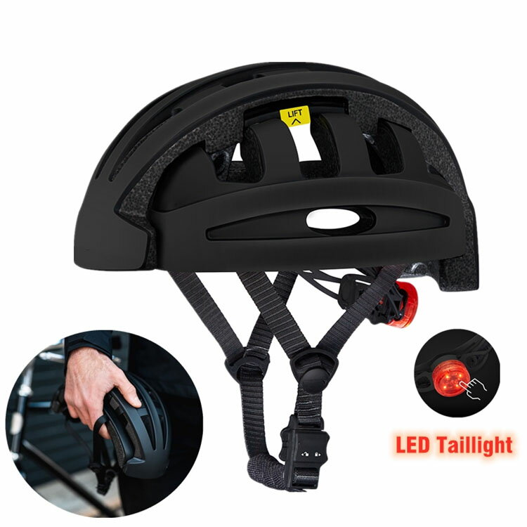 【送料無料】自転車 ヘルメット 大人用 折りたたみ 折りたたみ式ヘルメット 【CE安全基準合格品】サ