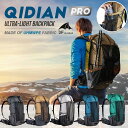 新モデル【3F UL Gear】880gと超軽量 QIDIAN PRO (46L + 10L) 5C リュック サック バックパック 登山 防水 超軽量 キャンプ ソロキャン..