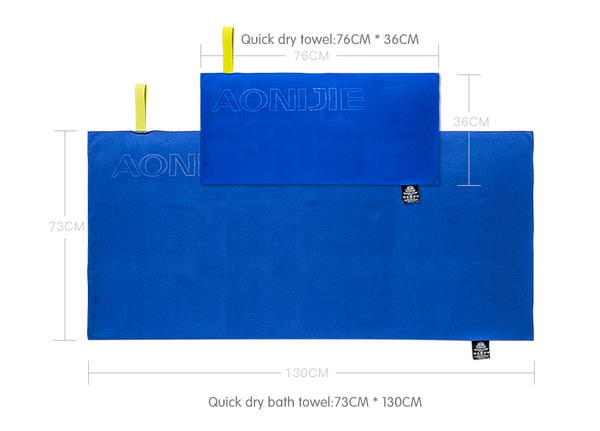 【AONIJIE】(3色)肌にやさしい ドライタオル 73x130cm 速乾性が抜群！（専用ポーチ付）スポーツタオル 超吸水 速乾タオル アウトドア スポーツ 水泳 ヨガ ジム 登山 旅行 E4071