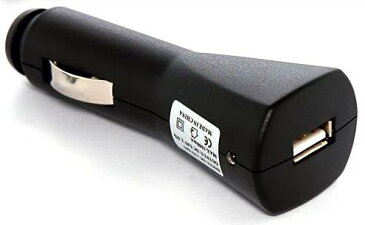 USBカーチャージャー　車載用シガーソケット式　USB充電器【車内/充電器/車載充電器/USB】【スマホ/iPhone6/スマートフォン/iPad/iPod/タブレット】