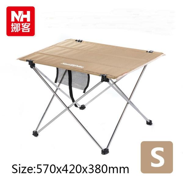 【NatureHike】【2色】アルミ合金 Sサイズ 防水生地　折りたたみテーブル　アウトドア　ポータブルキャンピングテーブル フォールディングテーブル 折り畳み　キャンプ　ピクニック ハイキング 【登山】【旅行】【山歩き】【遠足】【花見】【公園】通販格安セール情報　楽天　通販