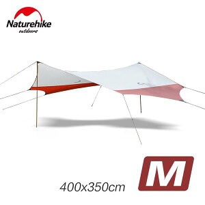 D型カラビナ付【NatureHike】ポール付 UPF40 (M) ヘキサゴンタープ400x350cm 防水タープ 耐水圧:約3000(mm) 太陽シェルター 屋外キャンプシート アウトドア 【2色】雨具 ハイキング 海水浴 運動会 ファミリー 花火 海 プール バーベキュー 遠足通販格安セール情報 楽天 通販