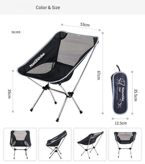 【NatureHike】800gと超軽量 7075アルミ合金で強い 折りたたみチェア【2色】折り畳み椅子 アウトドア イス 椅子 折りたたみチェアー ムーンチェア 折り畳み キャンプ ピクニック ハイキング 【登山】【旅行】【山歩き】【遠足】【花見】【公園】通販格安セール情報 楽天 通販