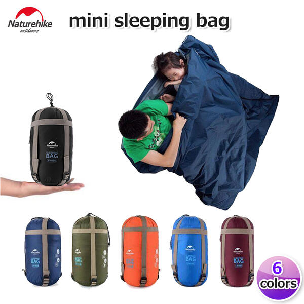 (8月末入荷予定) 【Naturehike】丸洗いOK! ジョイント式 コンパクト 超軽量 封筒型寝袋【6色】シュラフ 190x75cmエンベロープ寝袋 車中泊 キャンプ アウトドア 登山 ハイキング メンズ レディース通販格安セール情報 楽天 通販