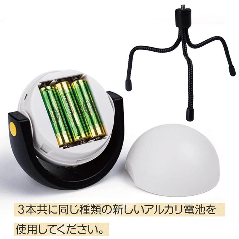 【即納】日本語説明書付【送料無料】人感センサーライト LEDセンサーライト 屋内 ...