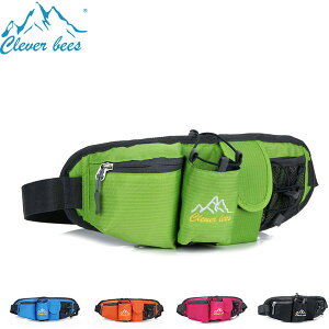 【Clever bees】スリムな ウエストポーチ 撥水性の生地仕様!【5色】ボトルホルダー付き マルチ ランニング 【カバン/小物入れ】【ジョギング/ウォーキング/ランニング】【スポーツバッグ】【スマートフォン/ウォークマン】【スポーツケース/ウエストバック】