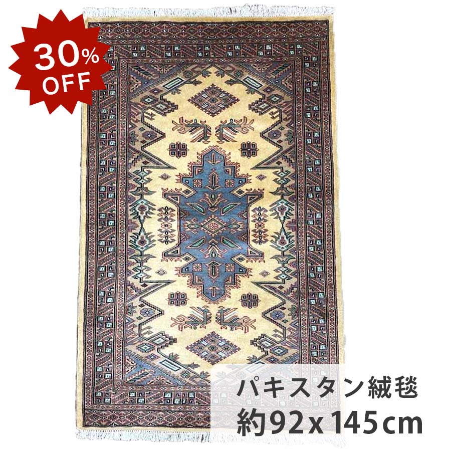 30OFFŷѡSALEꡪۥѥ 145cm x 92cm   륯 إޥå Ĺ     ꥪ  餫 ĥĥ 饵 ۥåȥڥåб ˼б  륷 ǯ ʸ¤ ̲ 饰 