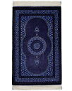 ペルシャ絨毯 クム産 イマ二工房 シルク 約78cm x 122cm 玄関マット パープル ネイビー 紫色 紺色 メダリオン シルク 絹 絵画 タペストリー 壁...