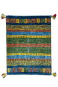 ペルシャギャッベ カシュクリ 約56cm x 74cm