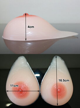 人工乳房 リコン製バスト 高級人工乳房 シリコンおっぱい シリコンバスト 女装 乳がん 人工乳房 人口乳房 シリコンバスト 左右で600g Bカップ XMSM600