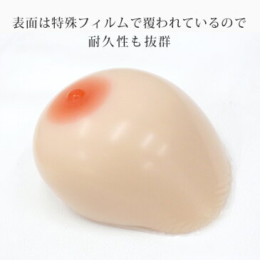 人工乳房 シリコンバスト シリコンおっぱい 左右で1800g Hカップ 人口乳房 シリコン製バスト高級人工乳房 超軟らかめにつくり手触りがよりリアル 女装 乳がん by1800
