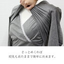 授乳インナー あったか マタニティー インナー 授乳服 マタニティ マタニティウェア シンプル 下着 妊婦 ママシャツ 重ね着 丈長 シャツ 裏起毛 冬仕様 冬 カシュクール 授乳 トップ mtk-3b 3