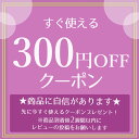 保冷ベスト 保冷 ベスト 熱中症対策グッズ 熱中症対策 冷却ベスト ベビー 子供用 男の子 女の子 幼児/児童 暑さ対策 こもり熱/発熱/熱さまし 長く使える やわらか 保冷ジェルつき おでかけ 夏 暑さ 外遊び 発熱時 2