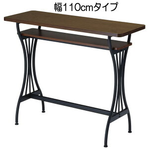 ハイテーブル （110cm幅）【代引は不可です】アンティーク 調かつスタイリッシュなデザインが大好評です！　　オーク ブラウン 茶色 茶色い 木製 北欧 机 カウンターテーブル