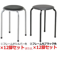 https://thumbnail.image.rakuten.co.jp/@0_mall/satisfaction/cabinet/01910809/05316466/paipu-12set.jpg