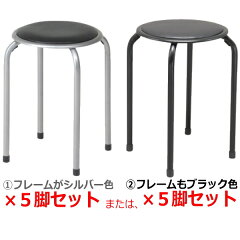 https://thumbnail.image.rakuten.co.jp/@0_mall/satisfaction/cabinet/01910809/05316466/paipu-5set.jpg