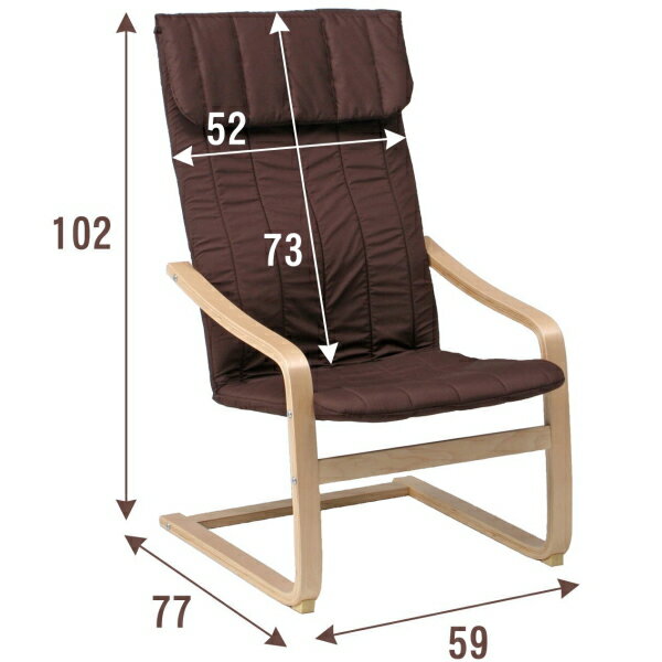 リラックスチェア　ブラウン(茶色)(北海道・沖縄・離島へは発送してません)　完成品ではなく組立が必要ですので慣れた人に手伝っていただいてくださいませ♪　　リラックスチェアー アームチェアー ロッキングチェアー リクライニングチェアー 北欧 楽天プレミアム対象