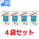 キパワーソルト 250g  送料無料 (全国一律)です！ ポスト投函でのお届けとなります♪　焼き塩 焼塩