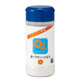 キパワーソルト ボトル 【230g(卓上容器入り)1本】送料合計は何本のご注文でも600円(全国一律)です♪　宅配でお届けします♪　焼き塩 焼塩