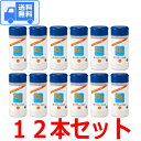 キパワーソルト 容器230gボトル【12本セット】 送料無料 (全国一律)です!宅配便でお届けします♪ 焼き塩 焼塩