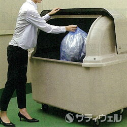 【送料無料】テラモトワイドペールFR1000Lキャスター付DS-259-601-0【HLS_DU】