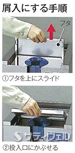 【送料無料】テラモト傘ぽん全天候型KP-03GS(袋600枚付)UB-284-500-0