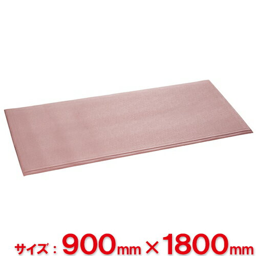 【送料無料】【法人専用】テラモト 安心クッションマット 900×1800mm MR-070-148-6