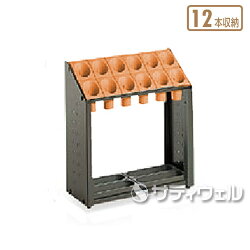 オブリークアーバンB24本収納
