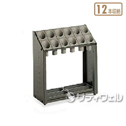 オブリークアーバンB12本収納