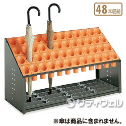 オブリークアーバンB48本収納