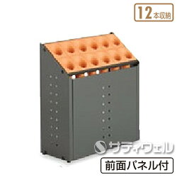 オブリークアーバンC12本収納