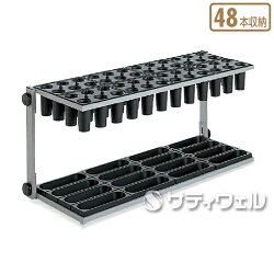 アーバン24本収納