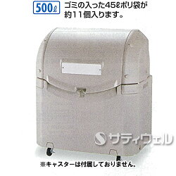 ワイドペールST