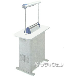 【送料無料】テラモトスモークダッシュナビカウンター付BSC13C/BT60CWSS-566-001-0【HLS_DU】