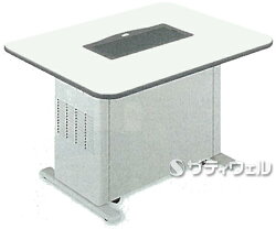 【送料無料】テラモトスモークダッシュフラットテーブル付BSFT13D/BTF90DWSS-566-010-0【HLS_DU】