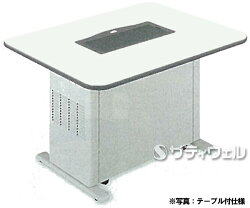 【送料無料】テラモトスモークダッシュフラットカウンター付BSFC13D/BTF60DWSS-566-011-0【HLS_DU】