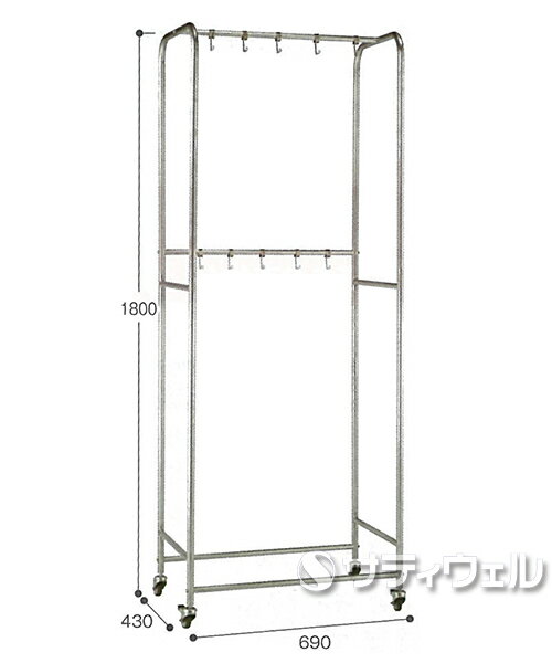 楽天サティウェル楽天市場店【送料無料】【法人専用】テラモト　ステンクリーンストレージ　CE-491-105-0