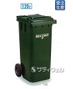 テラモト　ボックスカート　120L　DS-224-312-1