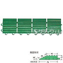 テラモト ハードターフ・ナイロンH-30併用 緑 中ふちメス 75×300mm MR-003-594-1