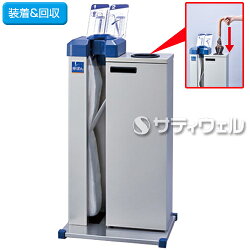 https://image.rakuten.co.jp/satiwel/cabinet/03652514/imgrc0069685381.jpg