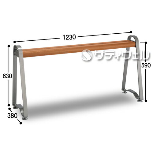 テラモト　ひといきベンチ　BC-308-000-0